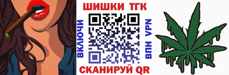 Где купить наркоту Междуреченск Cocaine  Псилоцибиновые грибы  KRAKEN как войти  Меф  ГАШИШ 