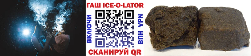хочу   Междуреченск  ГАШИШ гарик 