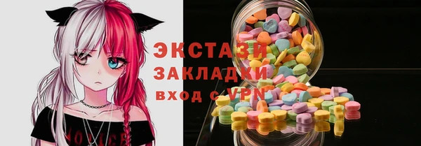 спиды Богданович