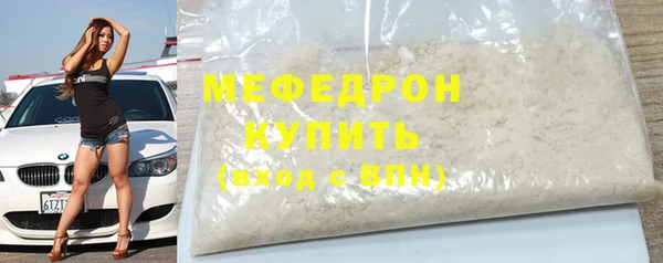 дистиллят марихуана Богородицк