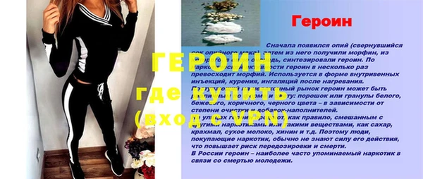 спиды Богданович