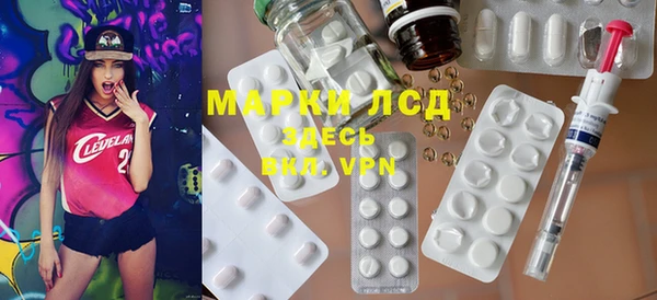 мефедрон VHQ Армянск