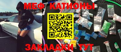 дистиллят марихуана Донской