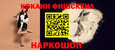 ECSTASY Дубна