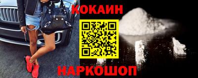дистиллят марихуана Донской