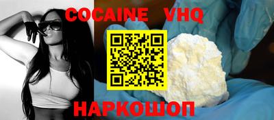 ECSTASY Дубна
