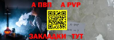 дмт Заволжье