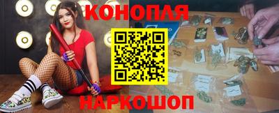 герыч Донецк