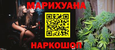 герыч Донецк