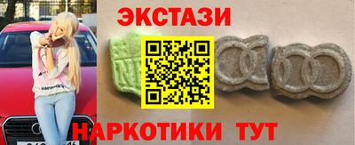 герыч Донецк