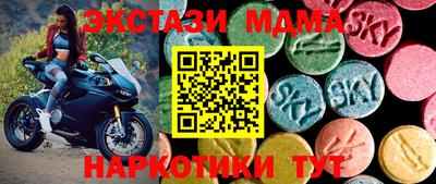 дистиллят марихуана Донской