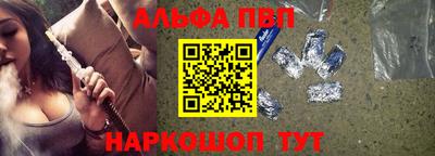 герыч Донецк