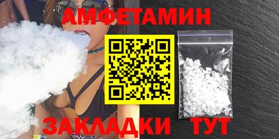 дистиллят марихуана Донской
