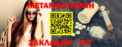 дистиллят марихуана Донской
