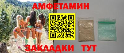 дистиллят марихуана Донской