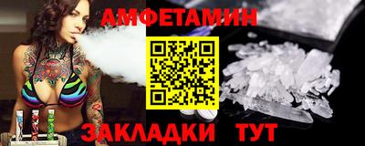 дистиллят марихуана Донской