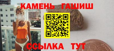 дистиллят марихуана Донской