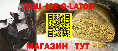 дистиллят марихуана Донской