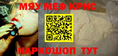 герыч Донецк