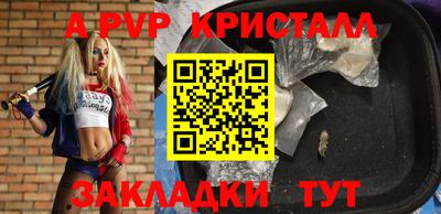 дистиллят марихуана Донской