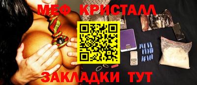 дистиллят марихуана Донской