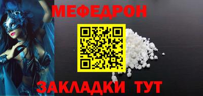 дистиллят марихуана Донской