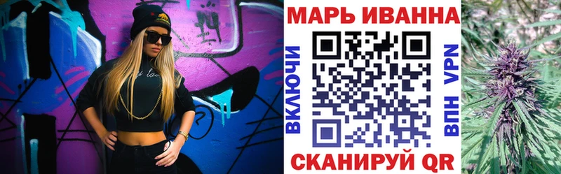 Шишки марихуана Bruce Banner  Междуреченск 